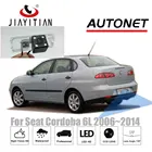 Jiaitian камера заднего вида для Seat Cordoba 6K 6L Alhambra Ibiza 6L 6J Exeo ToledoCCDкамера ночного виденияномерного знака