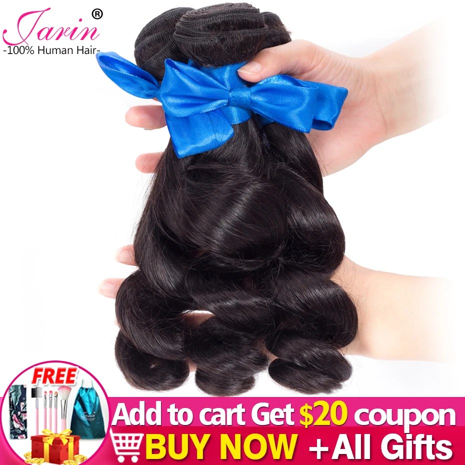 Свободные волнистые человеческие волосы 3 пряди оптовая продажа натуральный