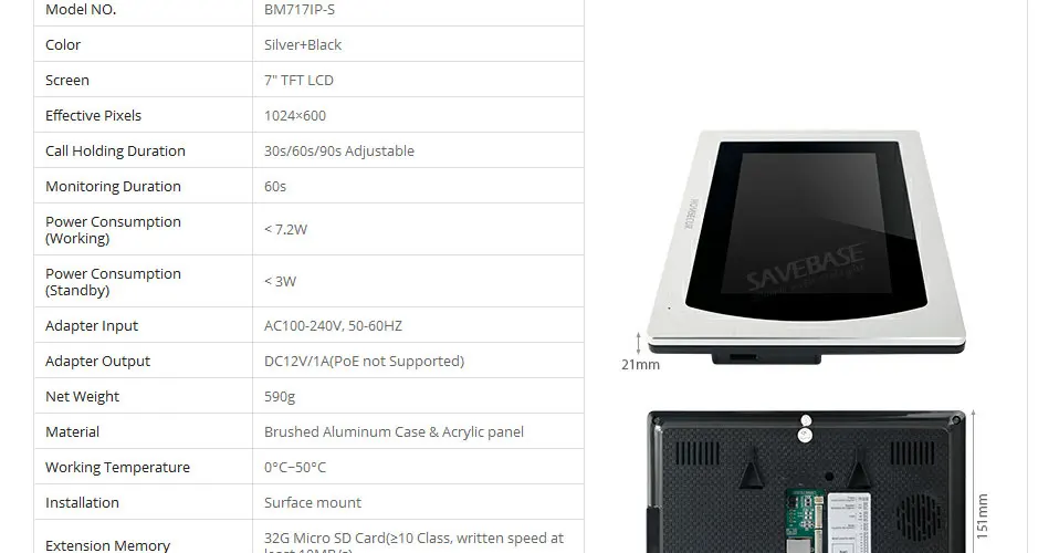 HOMSECUR 7 ''сенсорный экран wifi IP видео домофон видеодомофон дверной звонок квартира Обнаружение движения Android/iOS POE переключатель