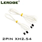 LERDGE XH2.54 2-контактная соединительная линия 1 м и 2 м для 3D принтера, детали, белый, устойчивый к высоким температурам гибкий шнур Dupont линия 2 шт.