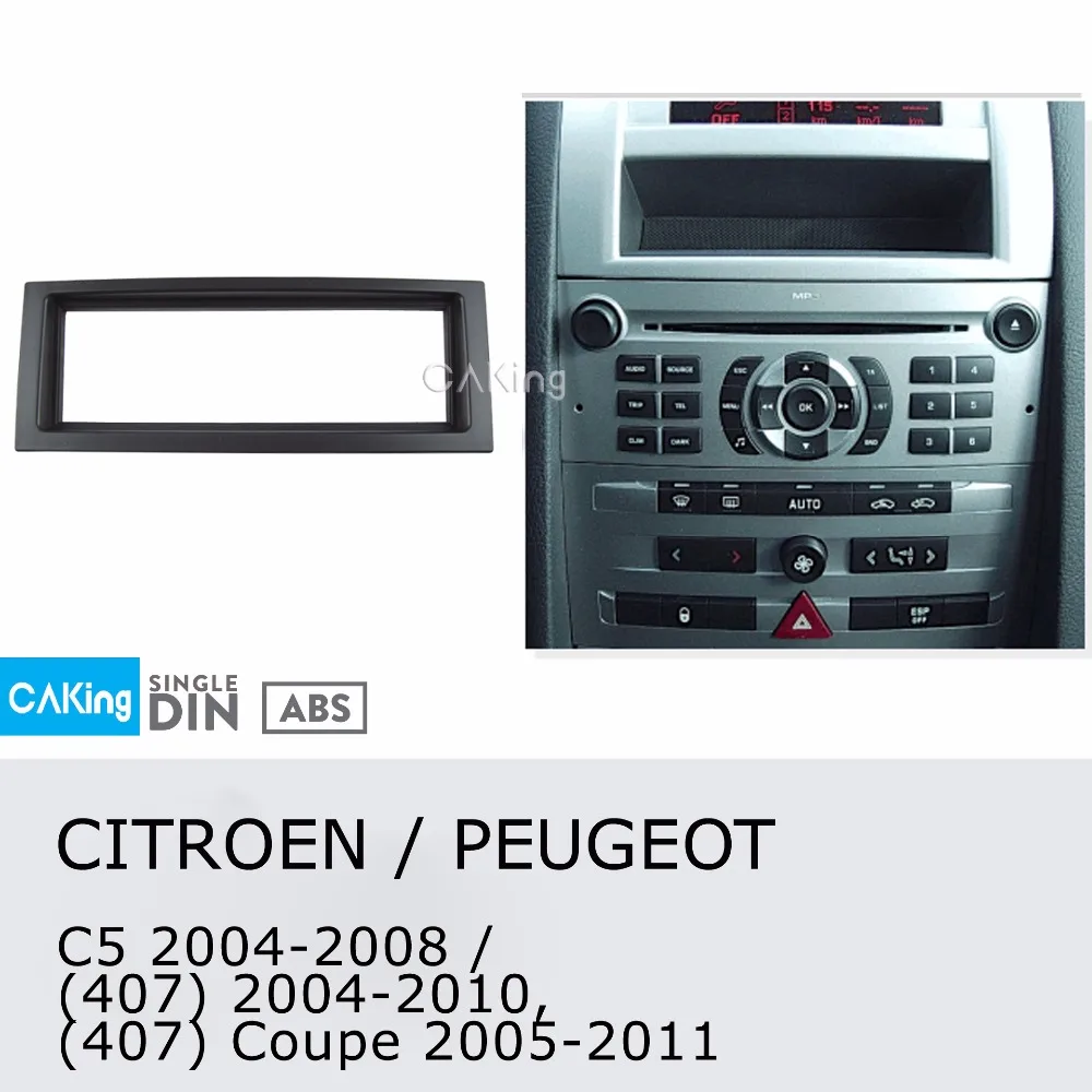Одна Din Автомобильная панель радио для PEUGEOT 407 Coupe 2005 2011 Dash Kit установка пластины