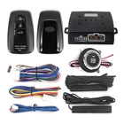 Автомобильная сигнализация с пультом дистанционного управления, Центральной блокировкой, кнопкой автозапуска и датчиком разблокировки