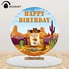 Allenjoy круглый фон с изображением ковбоя в западном стиле для детей на день рождения пустыни кактус украшение круг фон для фотосъемки