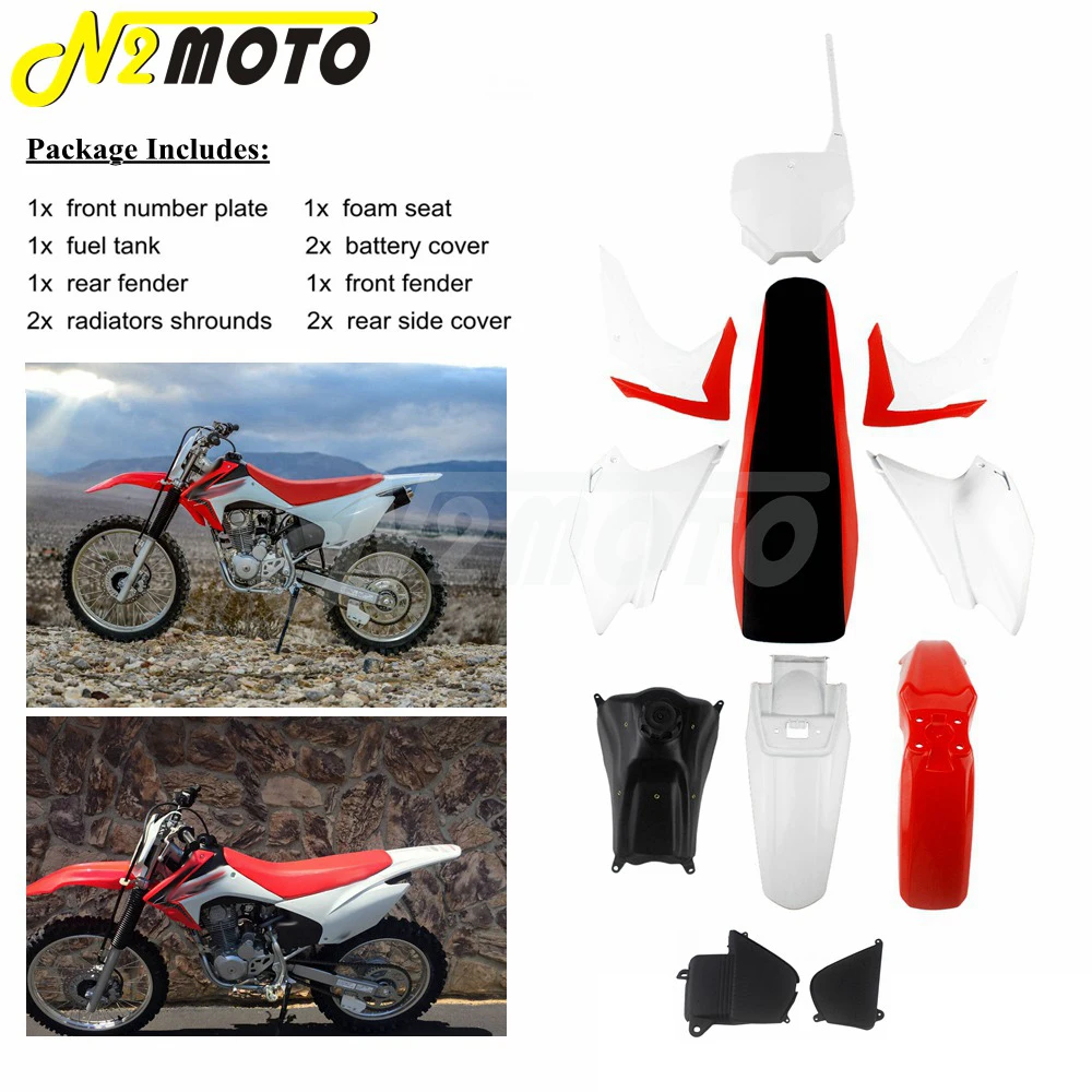 Полный обтекатель для мотоцикла комплекты крышек корпуса пластиковые