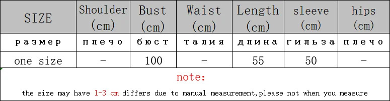 

New Autumn Woman denim jacket diamond pearl embroidery casual fashion loose denim coat woman mesh patchwork vintage jacket 2021