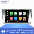 Автомагнитола 2din, 2 DIN, Android 10, мультимедийный видеоплеер с GPS-навигацией, аудио, для Toyota Camry 40, 2006, 2007, 2008, 2009, 2010, 2011