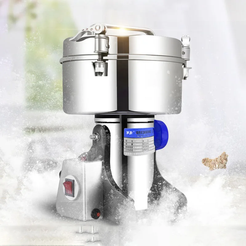 Многофункциональная электрическая кофемолка из нержавеющей стали для домашнего