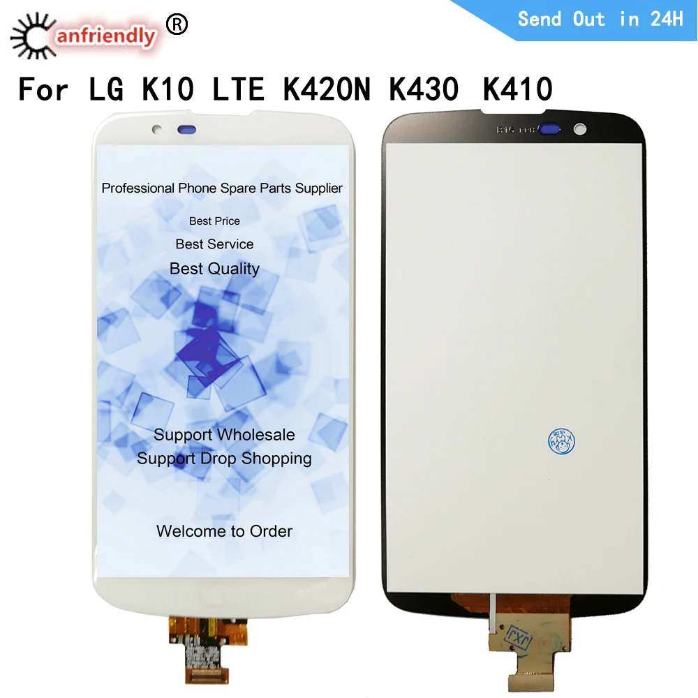 Pantalla LCD de 5,3 pulgadas para LG K10, LTE, K420N, K430, K430, K410, m&oacute;dulo de pantalla t&aacute;ctil, digitalizador con montaje de marco para LG K10LTE-0
