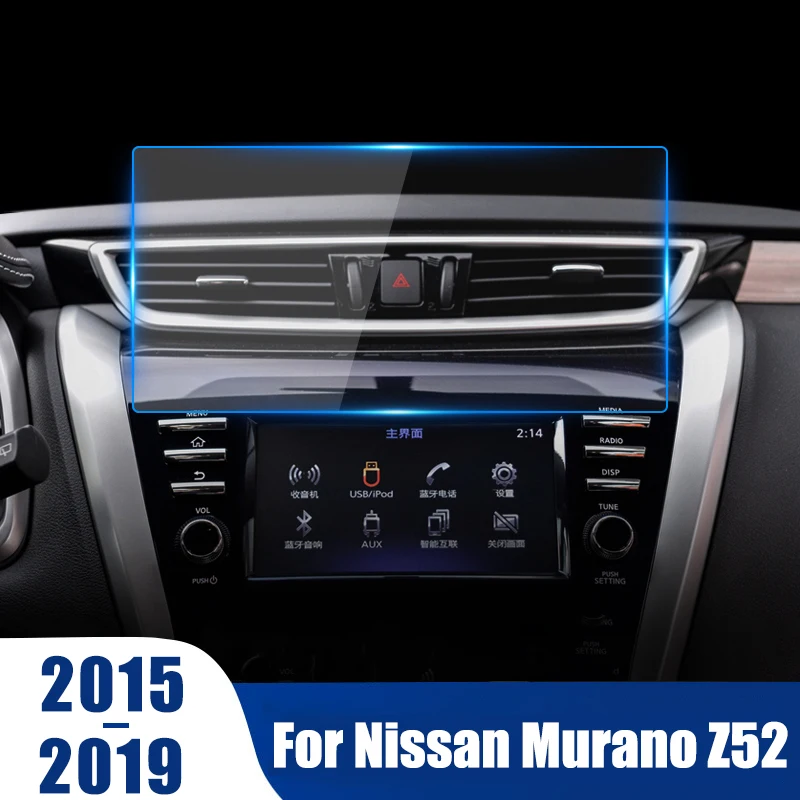 Автомобильный GPS навигатор закаленное стекло для защиты экрана Стальная