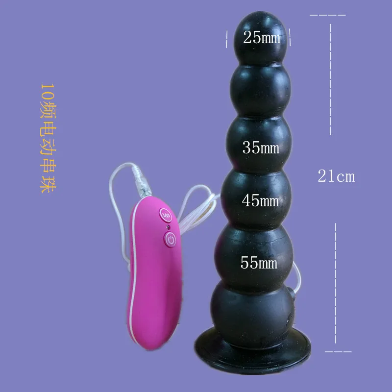 Soft rubber inflatable anal expander electric simulation penis female masturbation acacia room fun couples |