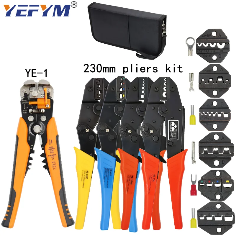 Набор обжимных плоскогубцев для зачистки проводов многофункциональные