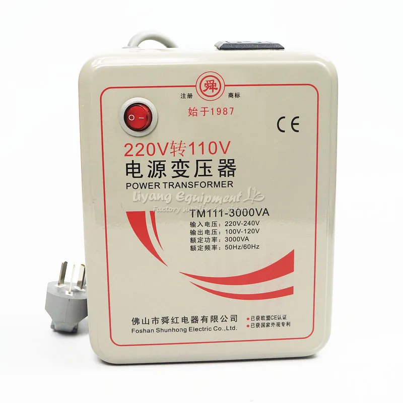 Преобразователь напряжения трансформатора 3000 Вт от 220 В до 110 В/110 В|transformer voltage
