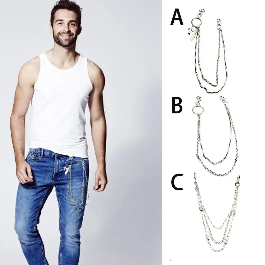 Уличное большое кольцо подвеска брелок металлический кошелек цепочка