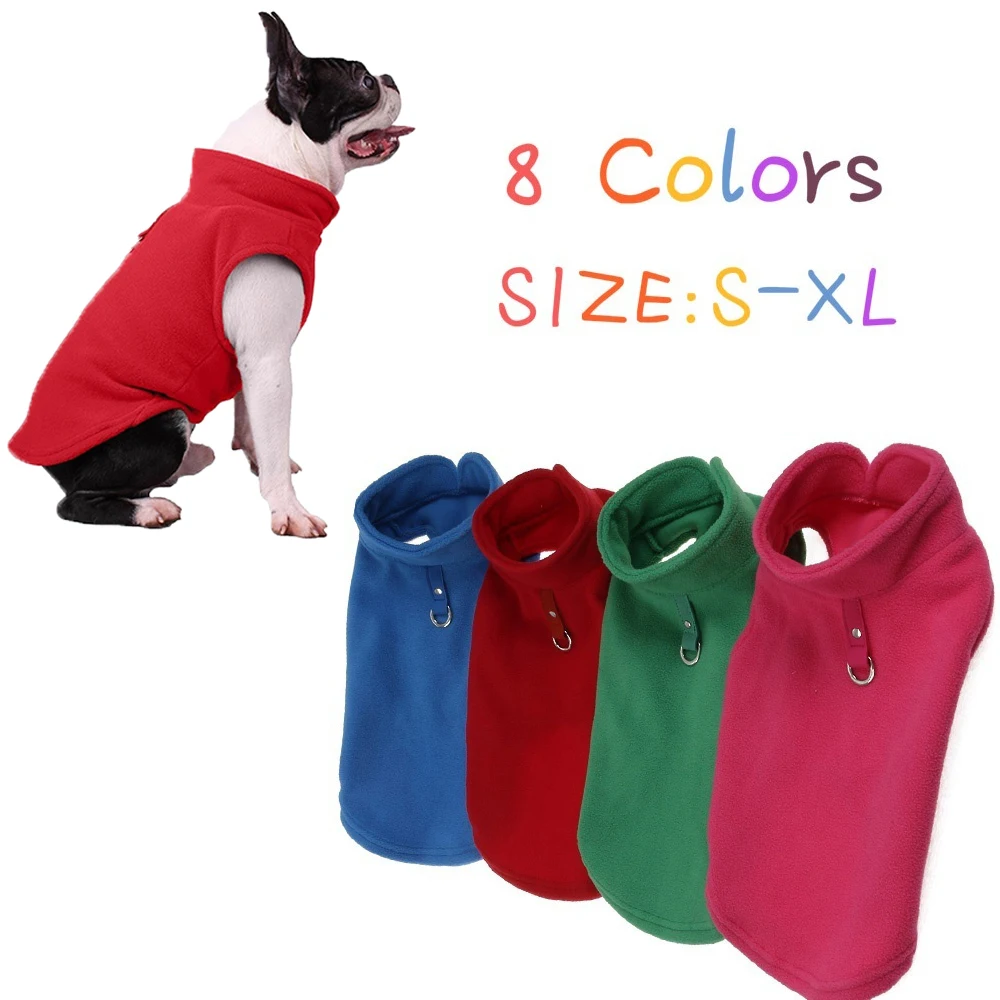 Зимняя флисовая одежда для собак щенков пальто французского бульдога костюмы