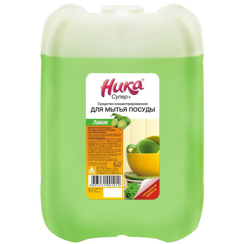 Средство для мытья посуды ника &quotсупер плюс&quot концентрат канистра 5кг|Для полов|