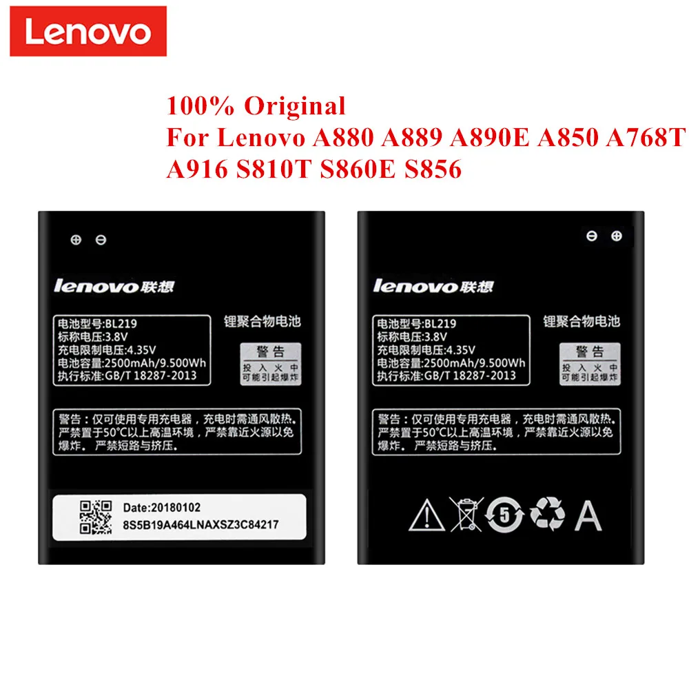 100% оригинальный аккумулятор bl222 для Lenovo A880 S856 A889 A890E S810T A850 A916 A768T S860E 2500 мач