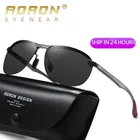 Солнцезащитные очки AORON мужские, в алюминиевой оправе, Поляризованные, для вождения, UV400