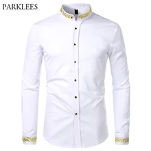 Gold Embroidery White Shirt Men Brand New Stand Collar Mens Dress Shirts Casual Slim Long Sleeve Chemise Homme Camisa Masculina