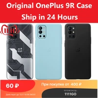 oneplus 9r bumper case le2101 oneplus 9r case original geekiness circuit board protection back cover sandstone black sea frost