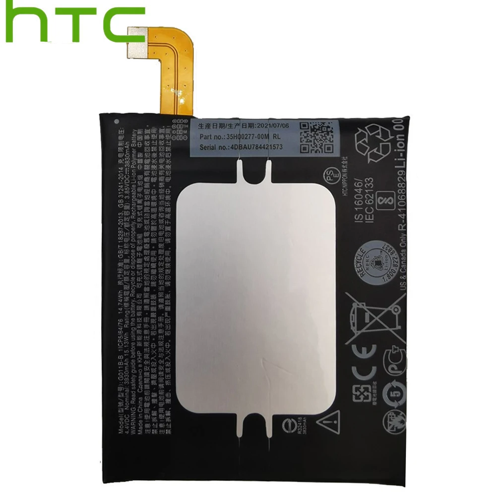 1x3930mAh 14.74Wh G011B-B запасная батарея для HTC U11 + Plus (не U11) батареи Bateria | Мобильные