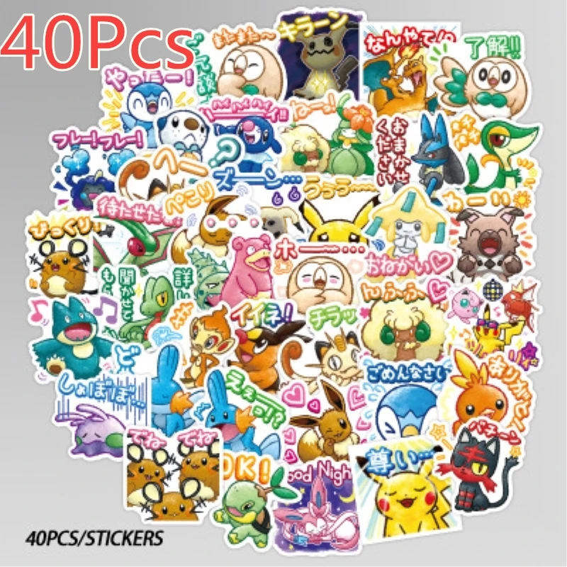 Pegatinas de pokemon de 40/50/100 Uds para equipaje, monopat&iacute;n, tel&eacute;fono, port&aacute;til, Moto, bicicleta, pegatina de pared para guitarra, pegatina impermeable DIY-2