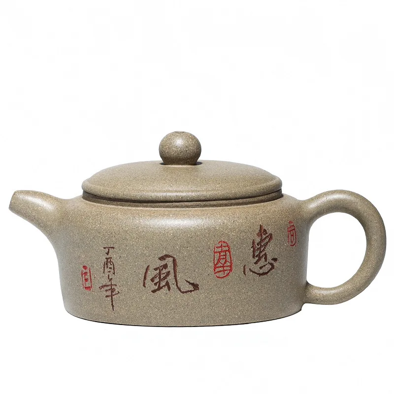 

Hundred Believe Dark-red Enameled Pottery Teapot Yixing Raw Ore Grey Lime Mud Lettering Hui Feng Tak Chung Gift