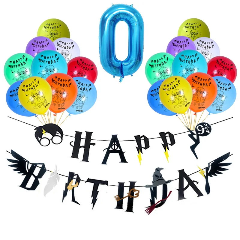 Potters Волшебные латексные воздушные шары баннеры с днем рождения Anniversaire вечерние украшения бантирование Harried Торт Топперы детские игрушки баллоны - Цвет: 1Set Blue 0