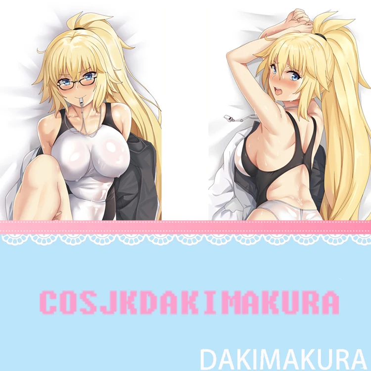 Fate/Grand Order Rhongomyniad Game Dakimakura Женская подушка с HD-принтом чехол для обнимающей