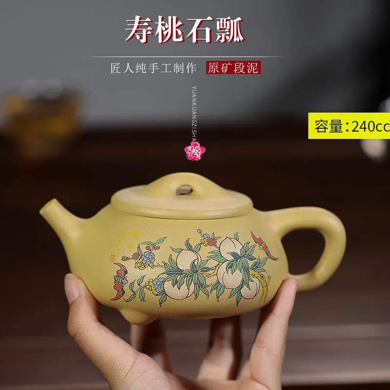 

★purple clay pot factory direct sales] raw ore section clay full manual Decal clay painting Shoutao pot tea pot gift