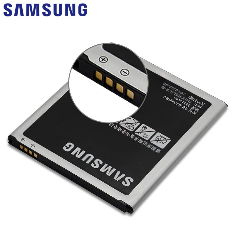 Samsung телефон Батарея EB-BJ700BBC 3000 мА-ч для samsung Galaxy J7 J700 J700F J700M J700H J700T J700P On7 G6000 батареи