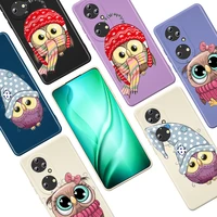 owl cute cartoon animal for huawei p50 p40 p30 p20 lite p smart z pro plus 2019 2021 liquid silicone soft cover phone case