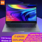 Ноутбук Xiaomi 15,6 