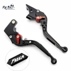 Выдвижной рычаг сцепления тормоза для мотоцикла Yamaha FZS600 FZS600S FAZER 600 2002-2003 Регулируемые рычаги ручки