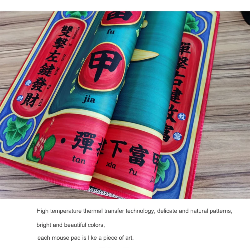 Большой коврик для мыши в китайском стиле игровой противоскользящий из