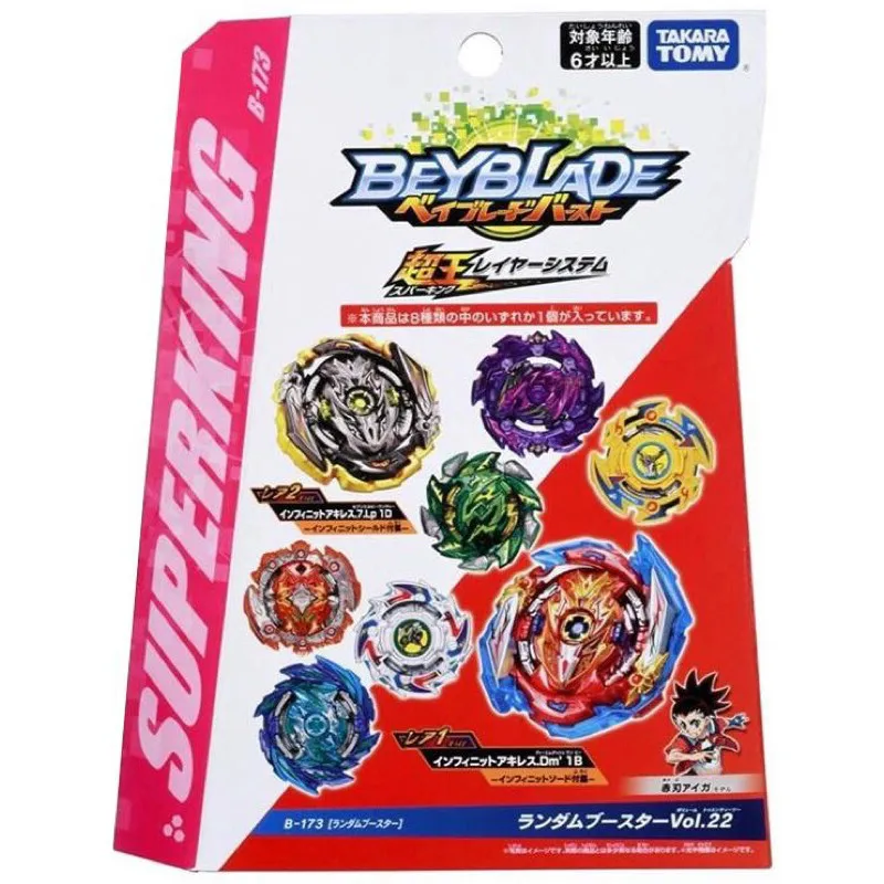 

Original Takara Tomy Beyblade Burst B-173 Random Booster Vol 22 Random 1pcs Be Blade Top Spinner Toy For Children