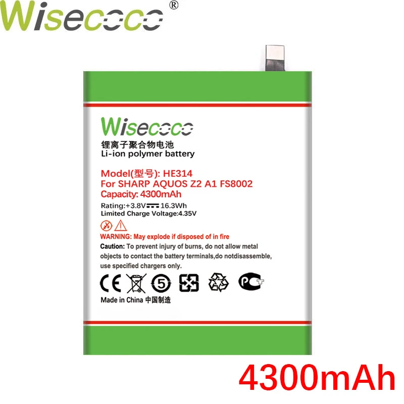 Новый аккумулятор Wisecoco HE314 4200 мАч для телефонов SHARP AQUOS Z2 A1 FS8002 Замена + номер