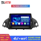 IPS DSP CARPLAY 6G + 128G Android 10 GPS-навигация для Ford Kuga Escape 2012-2016 стерео Мультимедиа Bluetooth плеер