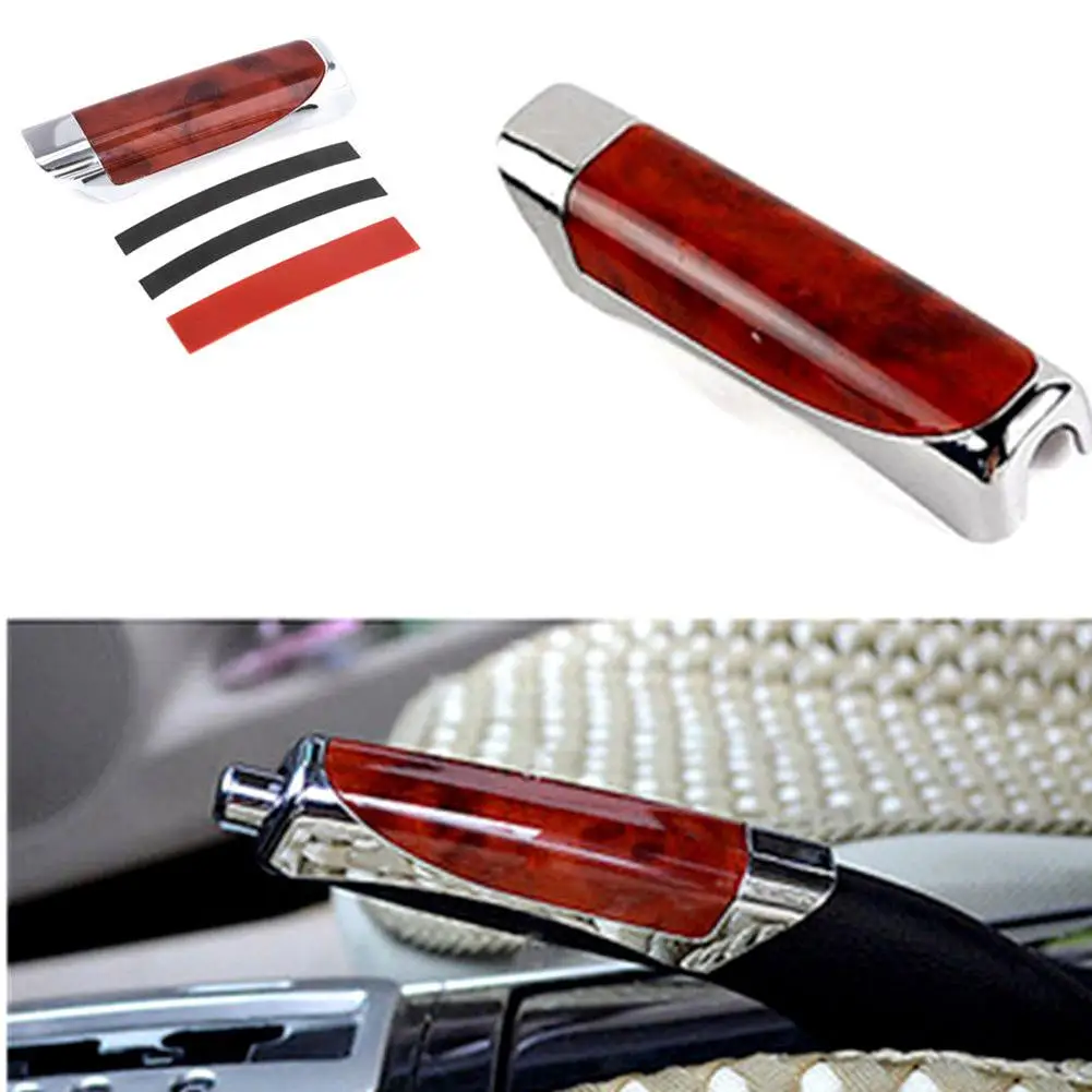 Ручки ручного тормоза 1 шт. универсальный автомобильный аксессуар для