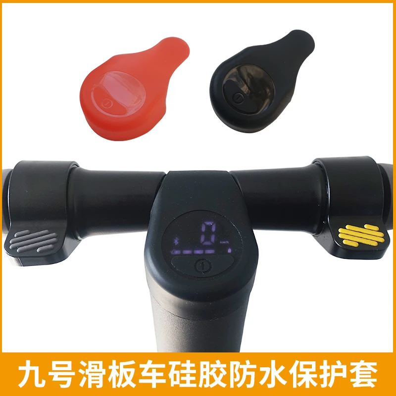 

Силиконовый защитный рукав для электроскутера 9 дюймов, водонепроницаемый рукав, защитный чехол для инструмента, аксессуары E22, E25, ES2