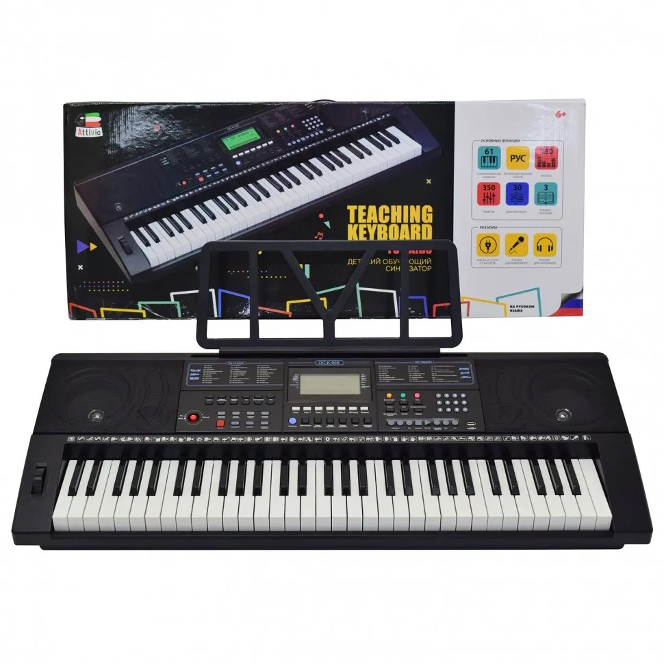 Синтезатор Attivio 61 клавиша OC K 928|Игрушечные музыкальные инструменты| |