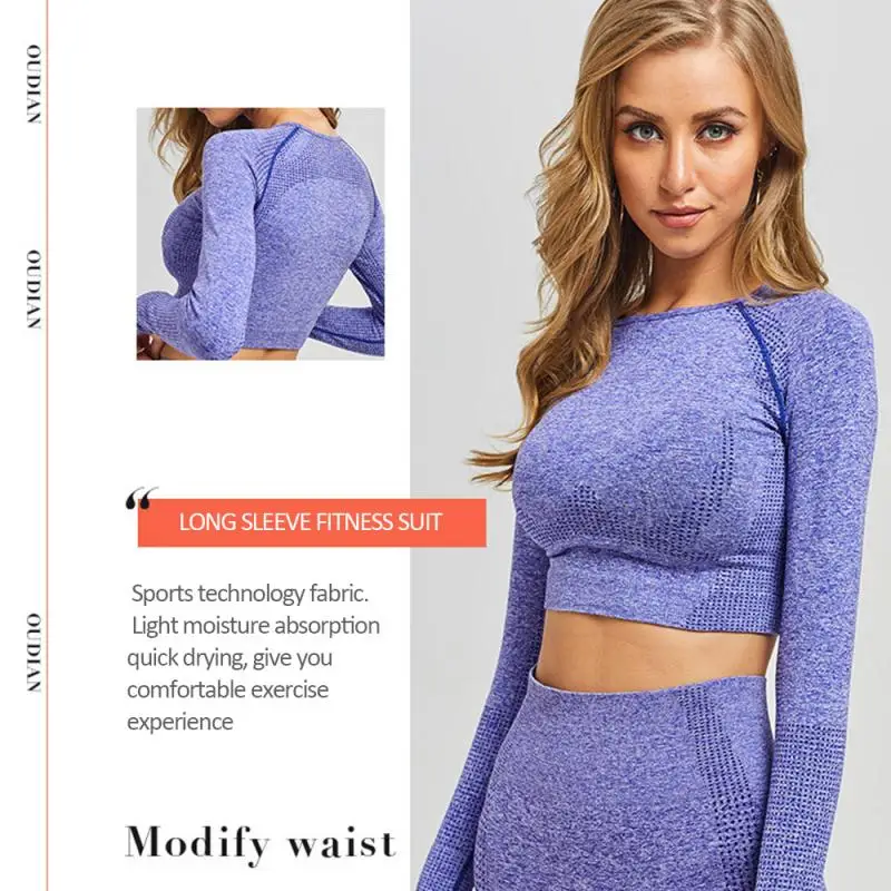 С длинным рукавом для занятий йогой спортивный топ Бесшовные женские футболки