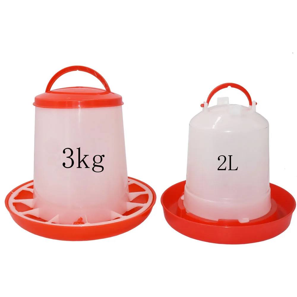 

3 KG Chicken Drinker/Feeder Rooster Hen Drinking Cups Feeding Cup Farm Animal Poultry Chicken Farm Feeding Watering Supplies