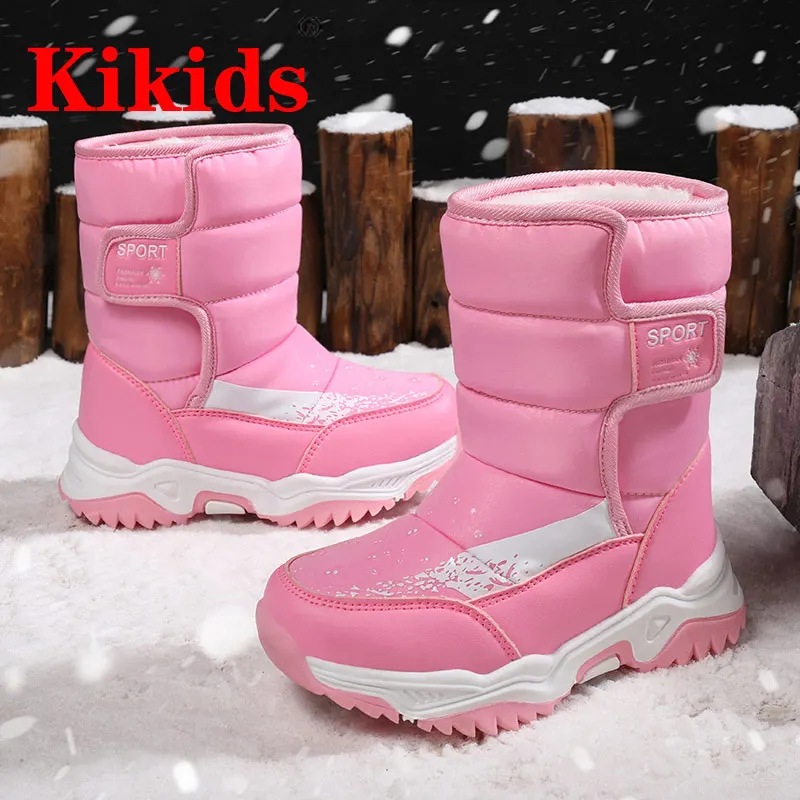 Детские зимние ботинки Kikids для мальчиков кроссовки спортивные модные с мехом
