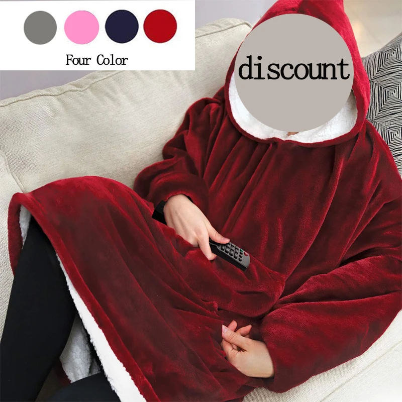 Утолщенное полиэфирное карманное одеяло с капюшоном супер мягкое зимнее теплое