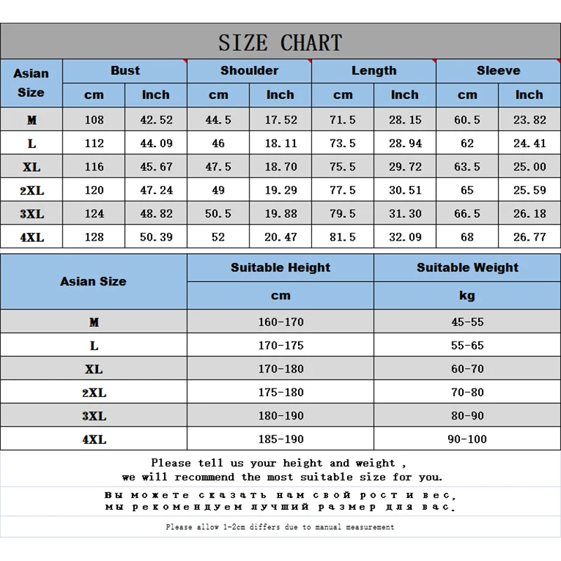 2021 New Autumn Long-sleeved Shirt Men's Fashion Casual Loose Large Size Solid Color Business Pure Cotton Shirt Men's Shirt