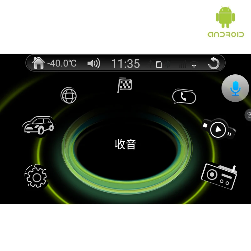 Мультимедийный GPS навигатор ZUOLV для BMW MINI R56 R60 NBT EVO Bluetooth 4G + 64G Android 9 0 радио