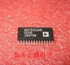 Новое поступление оригинальный AD73322LAR| |