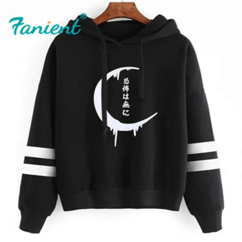 Черная Женская толстовка с капюшоном Kpop Готическая панк Толстовка пуловер