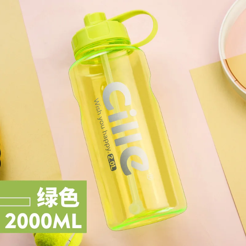 Green2-2000ml Cille бренд 1000 мл BPA бесплатно Спортивная бутылка для воды с соломинкой 1Л 2л 3л пластиковая бутылка для воды - Цвет: Green2-2000ml