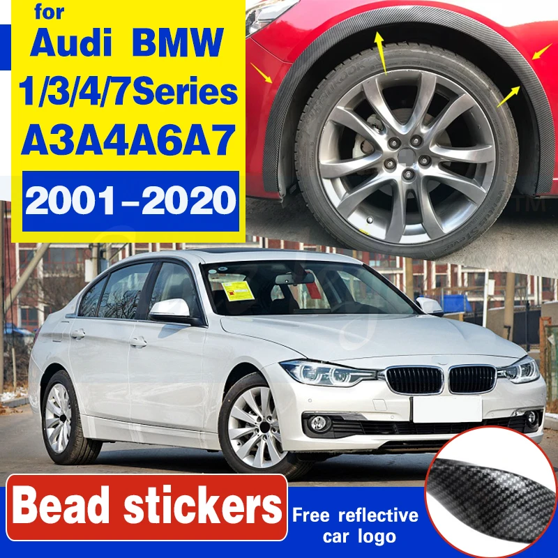 Подходит для audi bmw 4 шт. универсальный автомобильный Грузовик углеродное волокно